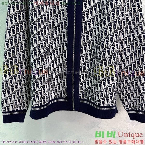 ���� ��� ��� ������ ����� DO112045-9