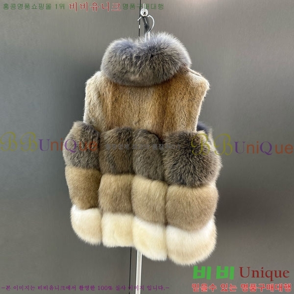 ���� ��� �þ �� ���� ���� DO54234235-4