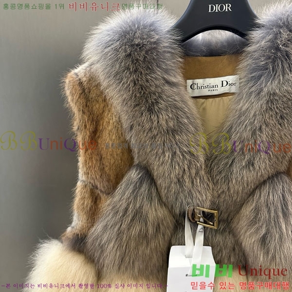 ���� ��� �þ �� ���� ���� DO54234235-6