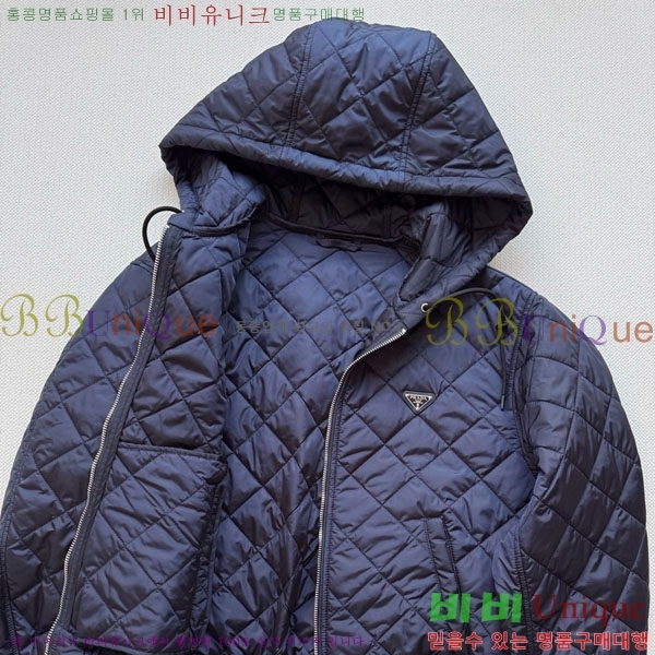 ���� ����� �е� ���� PR1140450-2