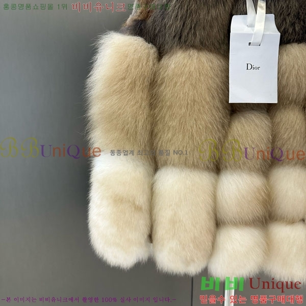 ���� ��� �þ �� ���� ���� DO54234235-6