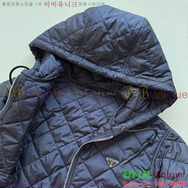 ���� ����� �е� ���� PR1140450-2