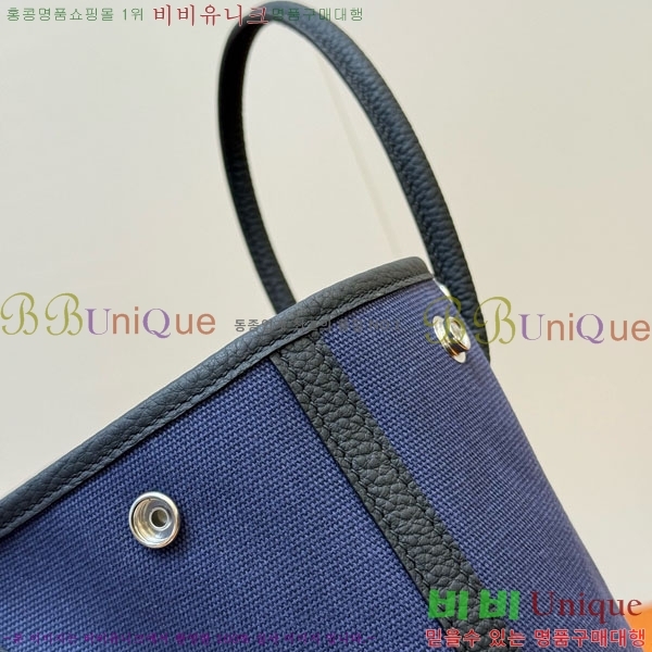 #�����޽� �������� 28cm HE856900-203