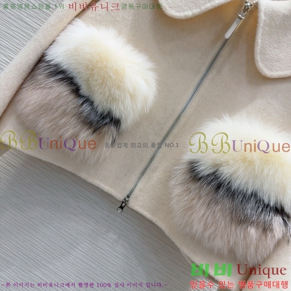 ���� ��**�� ��Ʈ MAXM1212044-4