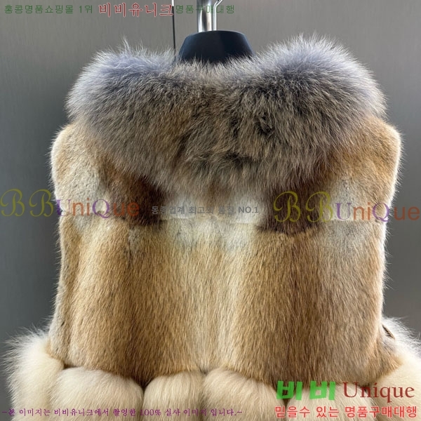 ���� ��� �þ �� ���� ���� DO54234235-6