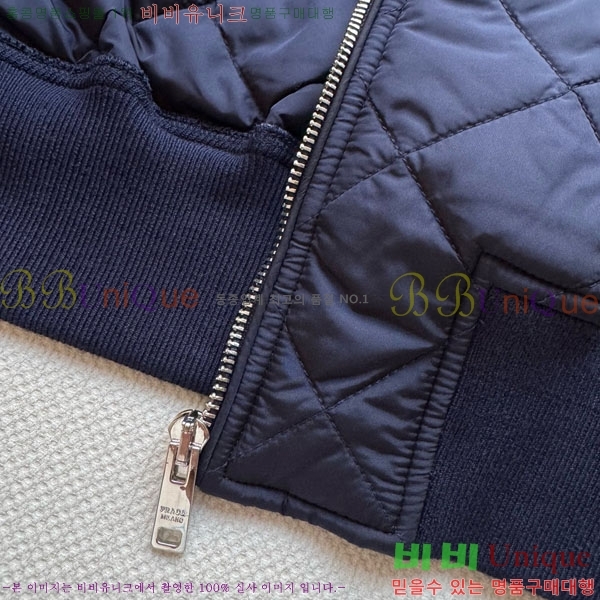 ���� ����� �е� ���� PR1140450-2