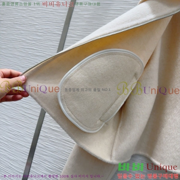 ���� ��**�� ��Ʈ MAXM1212044-4