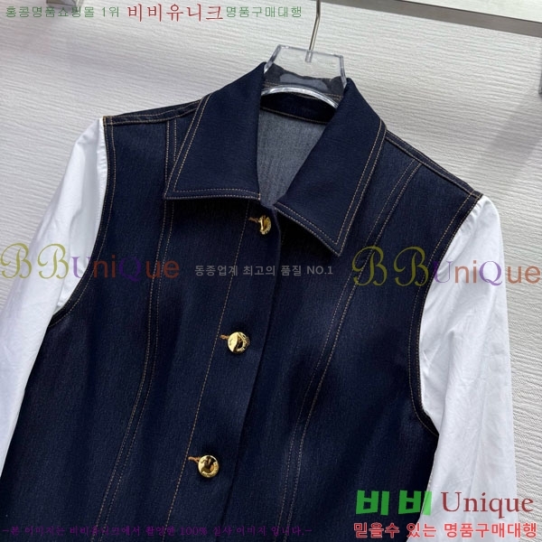 ���� ��� ��Ʈ DO2153425-16