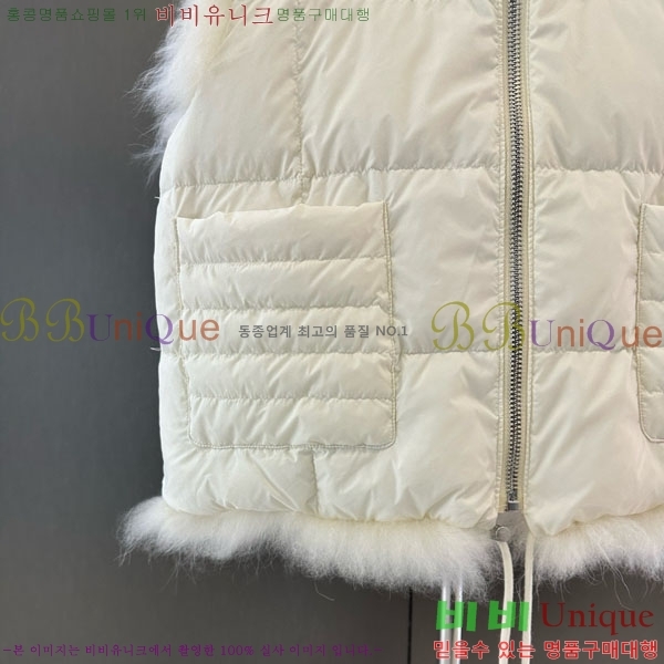 ���� ��� ��� �þ �� ���� ���� DO54234235-8