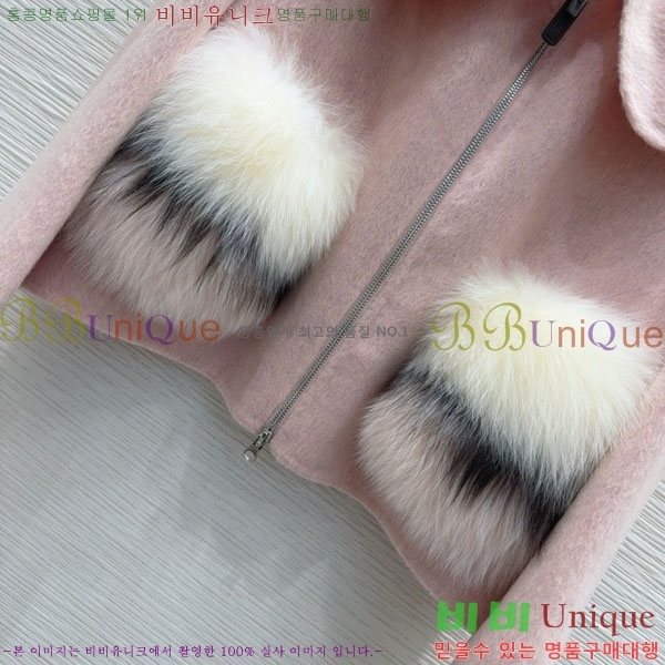 ���� ��**�� ��Ʈ MAXM1212044-6