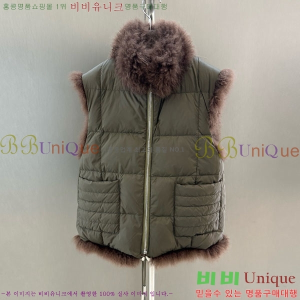 ���� ��� ��� �þ �� ���� ���� DO54234235-9