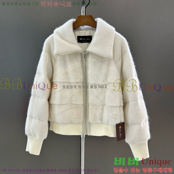 ���� �η��ǾƳ� ��ũ �� �ٿ� �е� LP12144501-1