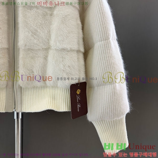 ���� �η��ǾƳ� ��ũ �� �ٿ� �е� LP12144501-1