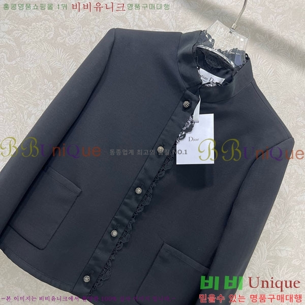 ���� ��� ��Ŷ DO1412028-5