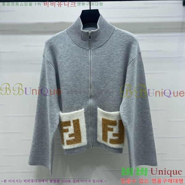 ���� ��� ����� FD0111330-2