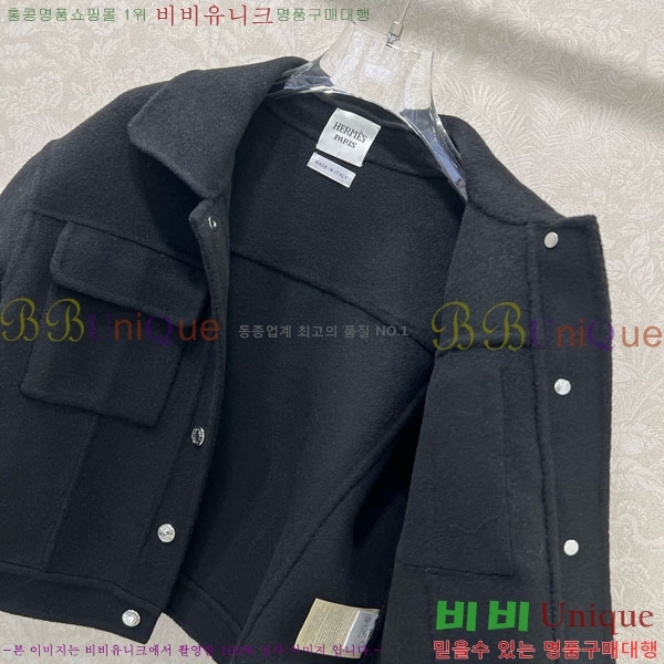 ���� �����޽� ���� HE21112045-17