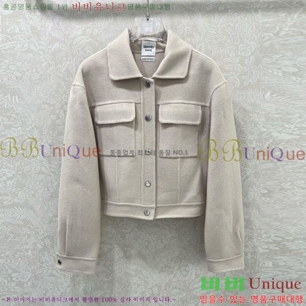 ���� �����޽� ���� HE21112045-18