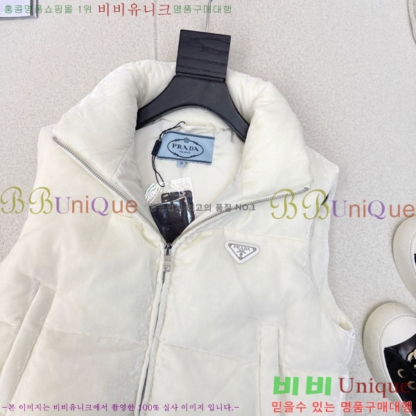 ���� ����� �ٿ� �е� ���� PA13404566-7