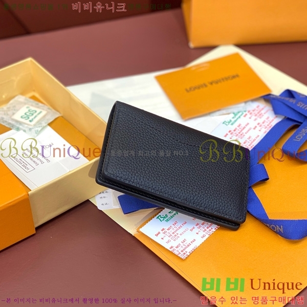 #���̺��� ���� ���ų����� ī������ M83130-702 ����