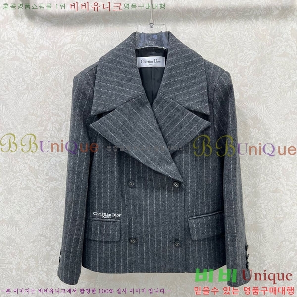 ���� ��� ��Ŷ DO1412028-7