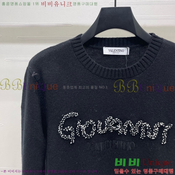 ���� �߷�Ƽ�� ������ V0T734044-5