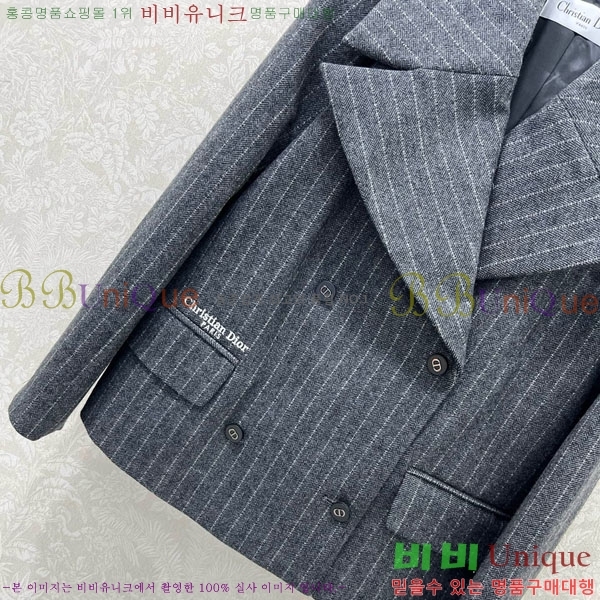 ���� ��� ��Ŷ DO1412028-7