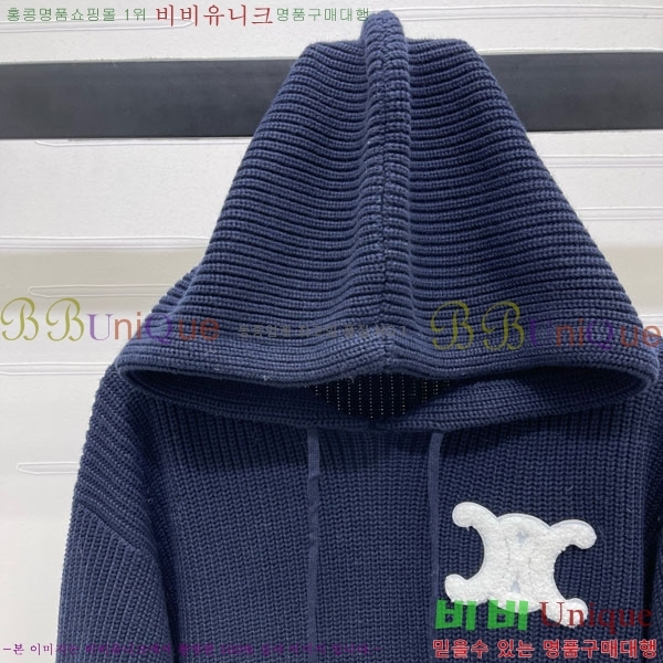 ���� ������ �ĵ�Ƽ CE23330544-1