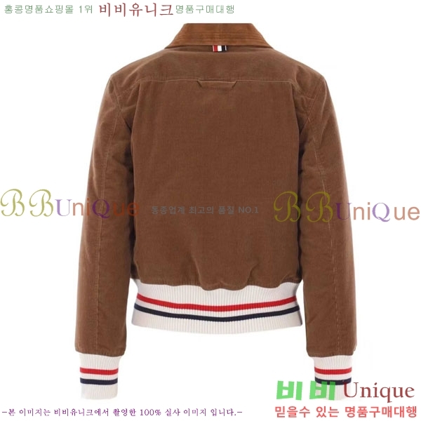 ���� ����� ���� TB93465-1