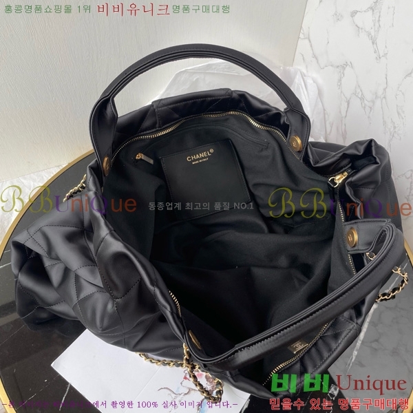 #��* �ƽ� ���� �� AS5846-101