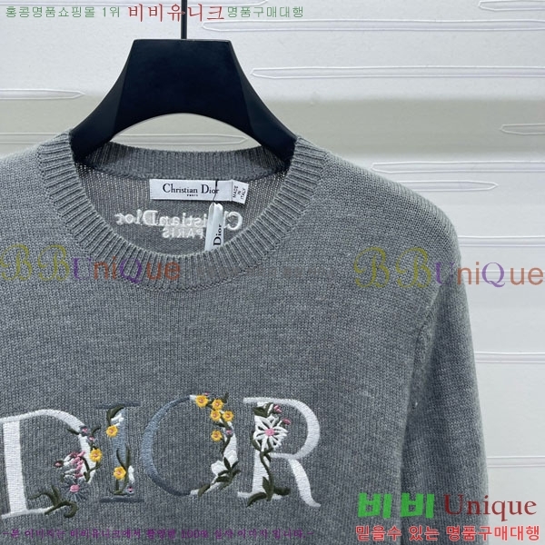 ���� ��� ������ DO121302-9