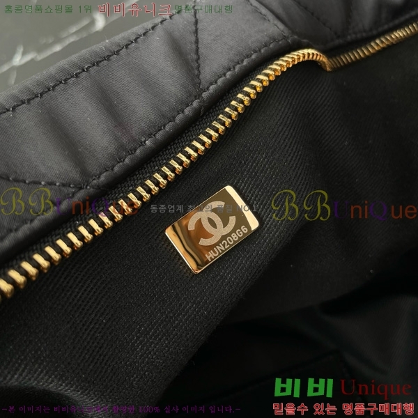 #��* �ƽ� ���� �� AS5846-101