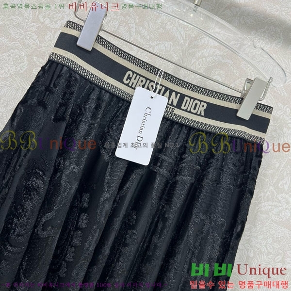 ���� ��� ��ĿƮ DO1512077-1