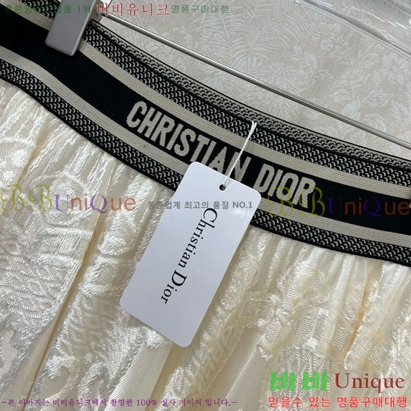 ���� ��� ��ĿƮ DO1512077-2