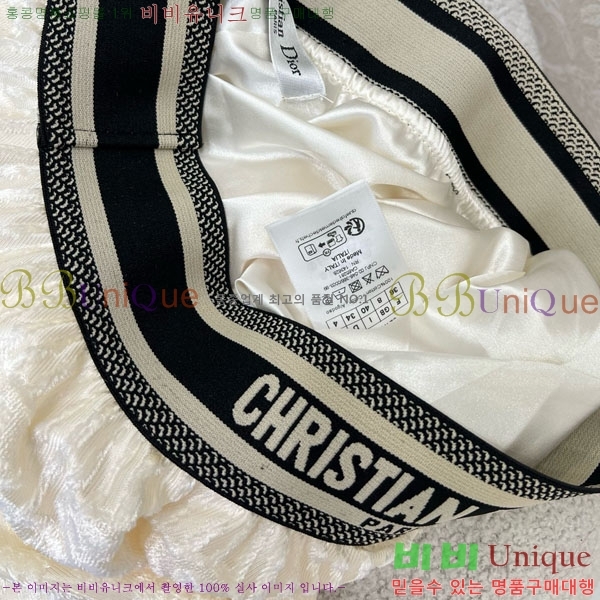 ���� ��� ��ĿƮ DO1512077-2