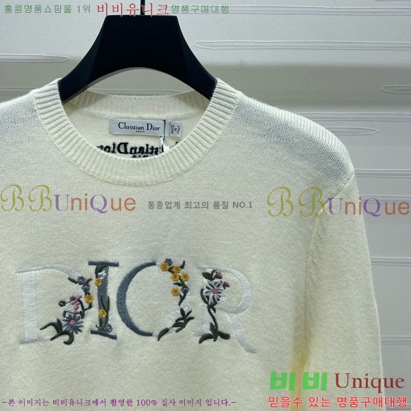 ���� ��� ������ DO121302-11