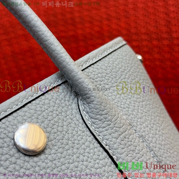 #�����޽� ������Ƽ ��Ʈ�� 23CM HY230158-2006