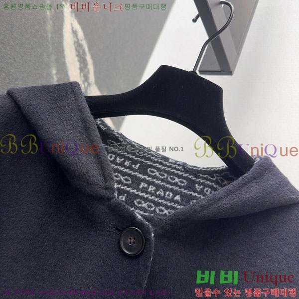 ���� ����� ����Ʈ PR114056-5