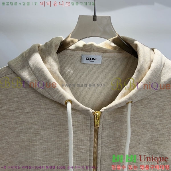 ���� ������ �ĵ�Ƽ ���� CE2333022-5