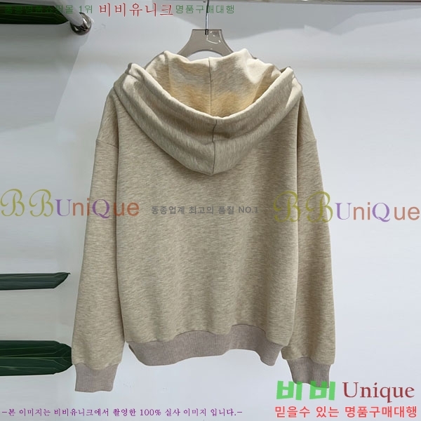 ���� ������ �ĵ�Ƽ ���� CE2333022-5