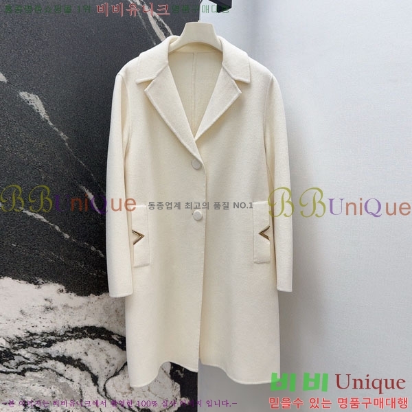 ���� �߷�Ƽ�� ����Ʈ V0T1205605-2