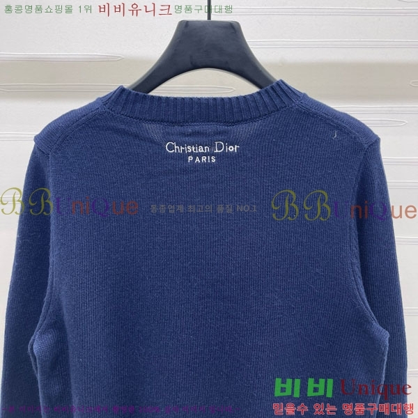 ���� ��� ������ DO121302-15