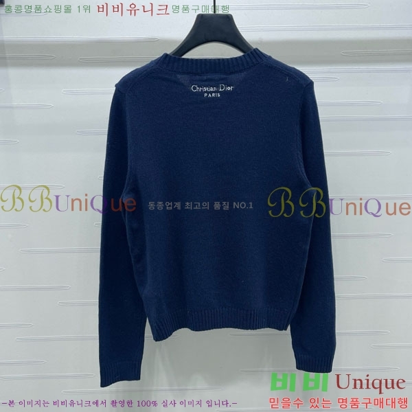 ���� ��� ������ DO121302-15