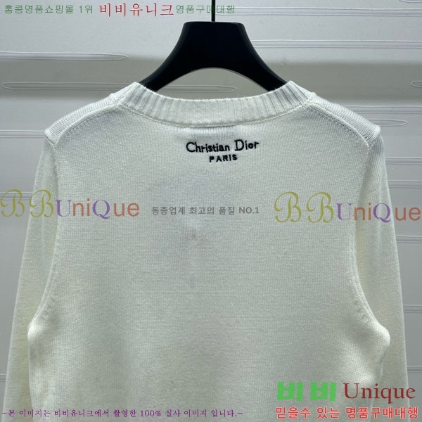 ���� ��� ������ DO121302-16