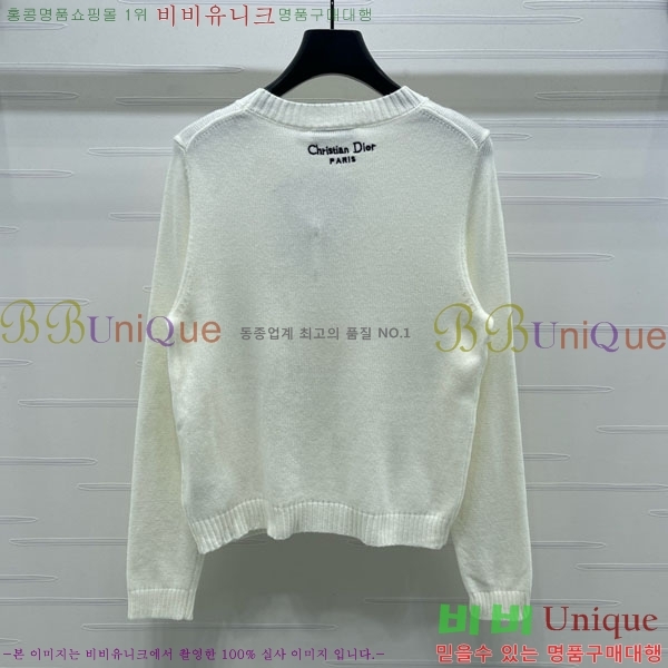 ���� ��� ������ DO121302-16