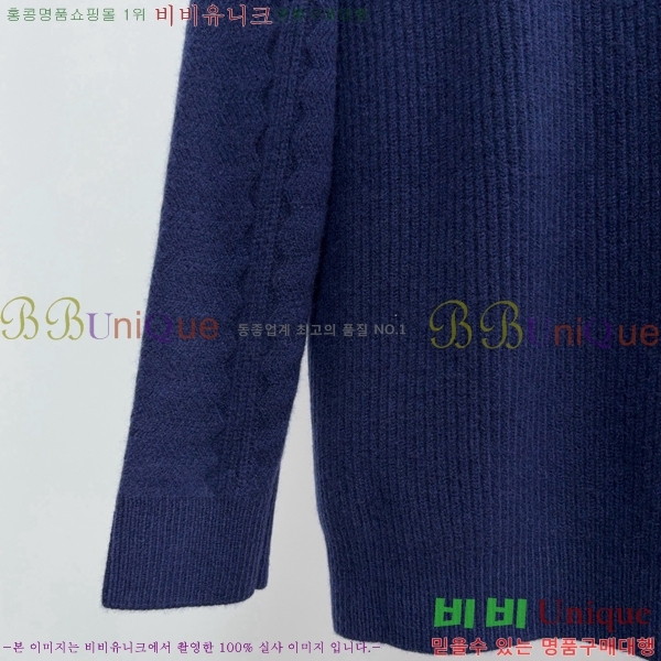 ���� �����޽� ��Ŷ HE2163482