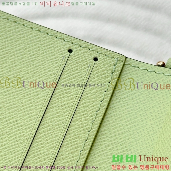 #���̺��� ������ LV �� ���� ���� M14628-1001