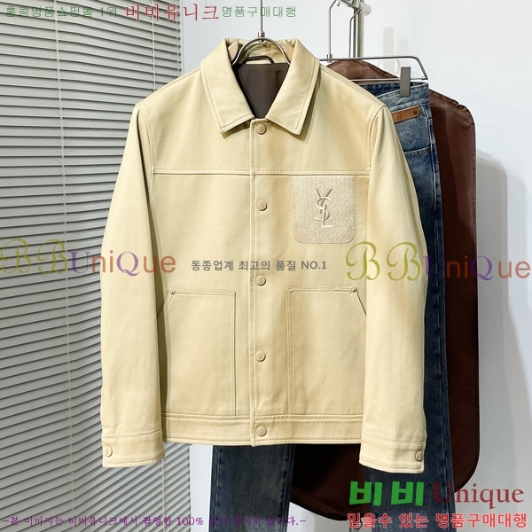 ���� ���ζ� ��Ŷ YS1431873-1