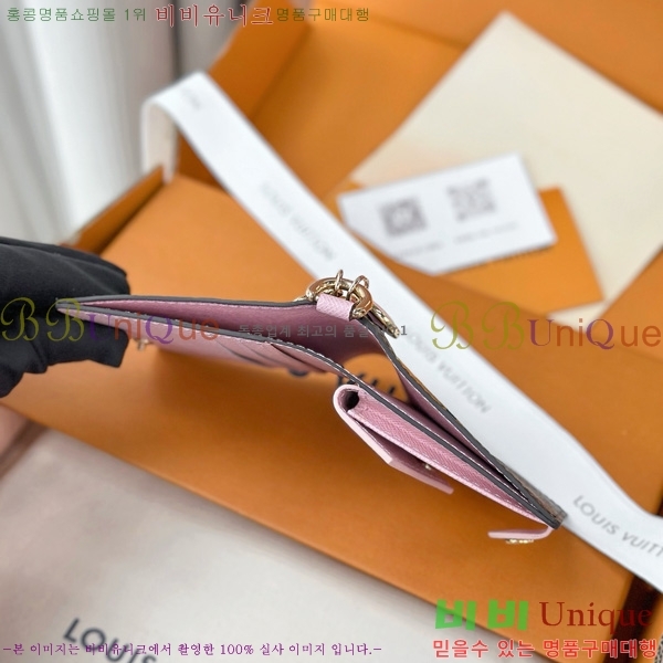 #���̺��� ������ LV �� ���� ���� M14718-1001