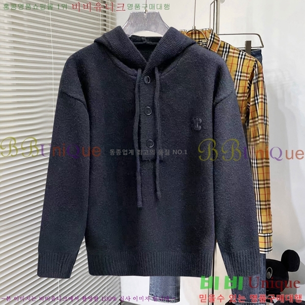 ���� ������ ��Ŷ ��Ʈ CE245816-1