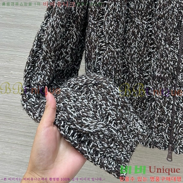 ���� ���ڷ� ��ġ�ڸ� ������ ����� BC1212033-2